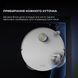 Робот-пилосос Dreame Bot L50 Pro Ultra (RLL84CE) White 359387 фото 38