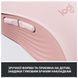 Миша LOGITECH Signature M650 L Wireless Rose (910-006237) 306711 фото 4