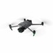 Квадрокоптер DJI Mavic 3 Pro With DJI RC (CP.MA.00000654.01/CP.MA.00000656.01) 267399 фото 6