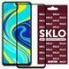 Захисне скло SKLO 3D для Xiaomi Redmi Note 9s / Note 9 Pro / Note 9 Pro Max Чорний 339285 фото 1