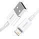 Кабель Baseus Superior Series Fast Charging Lightning 2.4A (0.25m) (CALYS-02) White 271339 фото 6
