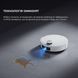Робот-пилосос Dreame Bot L50 Pro Ultra (RLL84CE) White 359387 фото 30
