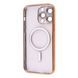 Чохол Metal Matte Case with Magnetic Ring iPhone 13 Pro silver 331963 фото 2
