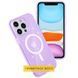 Чохол TPU Galaxy Sparkle (MagFit) для Apple iPhone 16 Pro (6.3") Purple+Glitter 317031 фото 3