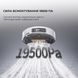 Робот-пилосос Dreame Bot L50 Pro Ultra (RLL84CE) White 359387 фото 12