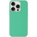 Чохол Silicone Case Full Protective (AA) NO LOGO для Apple iPhone 14 Pro (6.1") Зелений / Spearmint 348894 фото 1