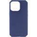 Чохол UAG OUTBACK BIO для Apple iPhone 13 Pro (6.1") Темно-синій 240631 фото 1