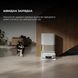 Робот-пилосос Dreame Bot L50 Pro Ultra (RLL84CE) White 359387 фото 37