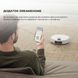 Робот-пилосос Dreame Bot L50 Pro Ultra (RLL84CE) White 359387 фото 24