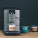 Кавомашина NIVONA CafeRomatica 2.2л, зерно + мелена, автомат.капучинатор, авторецептів - 7, сріблястий (NICR795) 371227 фото 3