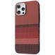 Чохол Proove Gleam Case with Magnetic Ring iPhone 12 Pro Max gold borders 395030 фото 1