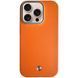 Чохол PC+Leather SGP with MagSafe для Apple iPhone 16 Pro (6.3") Brown 322303 фото 1