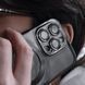 Чохол Metal Matte Case with Magnetic Ring iPhone 13 Pro silver 331963 фото 6