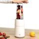 Фітнес-блендер Xiaomi Pinlo Little Monster Lite (PL-L350W1B-01) White 285241 фото 3