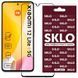 Захисне скло SKLO 3D для Xiaomi 12 Lite Чорний 339591 фото 4
