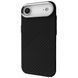 Чохол Proove Gleam Case with Magnetic Ring iPhone 17 Air (PCGCIP17AR68) milky way 398818 фото 1