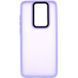 Чохол TPU+PC Lyon Frosted для Xiaomi Redmi Note 8 Pro Purple 273498 фото 2