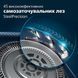 Електрична бритва PHILIPS S7886/55 389714 фото 8