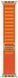 Ремінець Apple Watch Alpine Loop Band Medium Для Watch 49mm - Orange (MQE03) 266861 фото 1