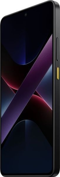 Смартфон Xiaomi Poco X7 Pro 12/512GB Yellow Global with charger 392131 фото
