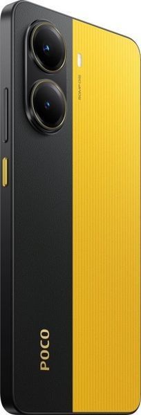 Смартфон Xiaomi Poco X7 Pro 12/512GB Yellow Global with charger 392131 фото