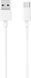 Кабель Xiaomi Mi USB Type C Cable BHR4422GL White 241951 фото 6