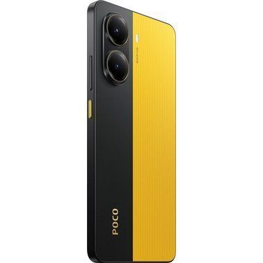 Смартфон Xiaomi Poco X7 Pro 12/512GB Yellow Global with charger 392131 фото