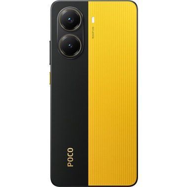 Смартфон Xiaomi Poco X7 Pro 12/512GB Yellow Global with charger 392131 фото