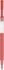 Набір гелевих ручок Xiaomi High-capacity Gel Pen (10-pack) Red BHR8863GL 323008 фото 3