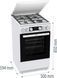 Плита Gorenje комбінована, 70л, 50x60см, IconLed, чавун, з кришкою, білий (GK5C42WF-B) 374100 фото 2