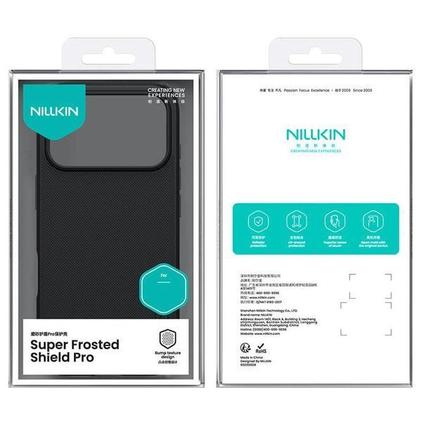 Чохол Nillkin Matte Pro для Apple iPhone 17 Pro (6.3") Чорний / Black 394006 фото