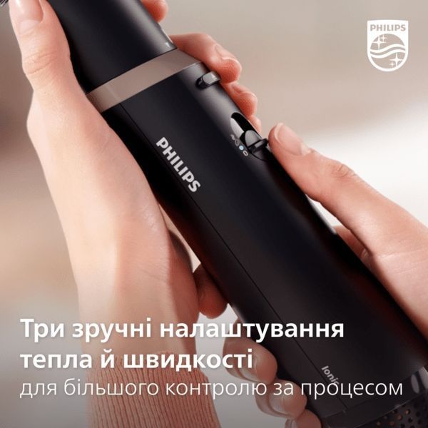 Фен-щітка Philips 3000 Series, 800Вт, 3 режими, хол. обдув, кераміка, сірий (BHA301/00) 366556 фото