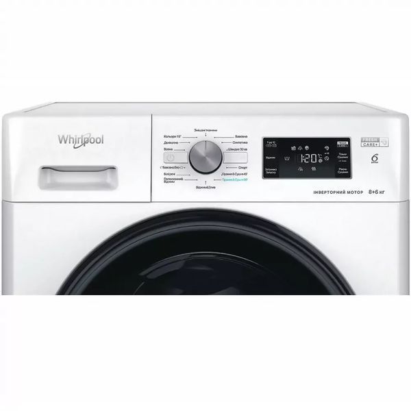 Прально-сушильна машина Whirlpool фронтальна, 8(6)кг, 1400, A, 60см, дисплей, пара, інвертор, білий (FFWD8649BVUA) 375912 фото