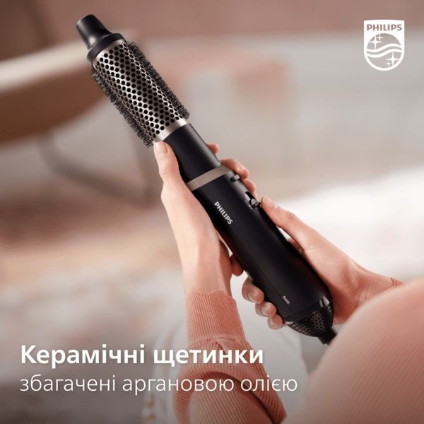 Фен-щітка Philips 3000 Series, 800Вт, 3 режими, хол. обдув, кераміка, сірий (BHA301/00) 366556 фото