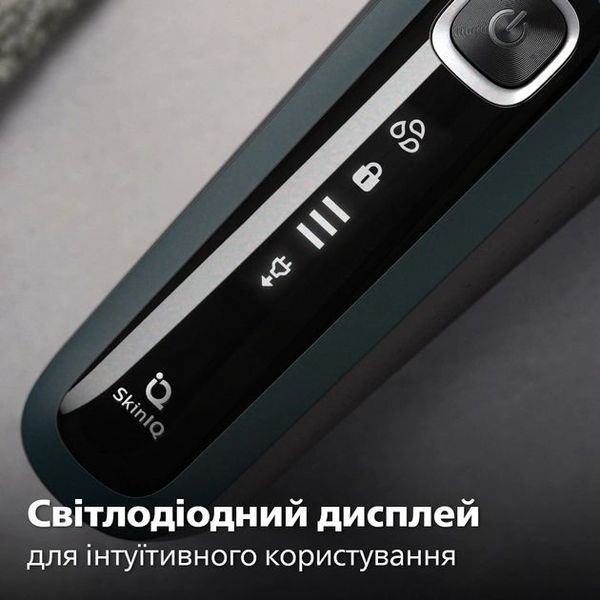 Бритва електр. Philips роторна Series 5000, 9Вт, бритв.головок-3, Li-Ion, сух.+волог., тример, чорно-зелений (S5884/50) 371518 фото