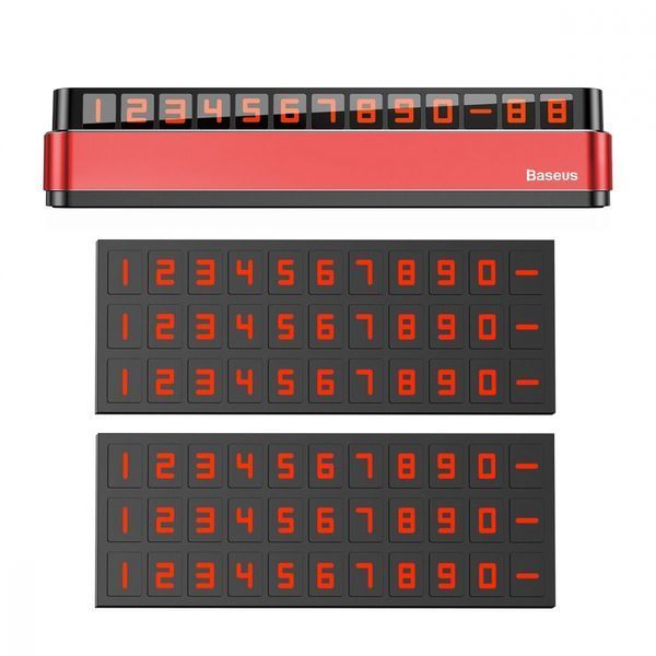 Паркувальна Карта Baseus Moonlight Box Series Temporary Parking Number Plate (ACNUM-B0G) dark gray 341287 фото