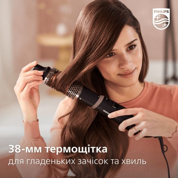 Фен-щітка Philips 3000 Series, 800Вт, 3 режими, хол. обдув, кераміка, сірий (BHA301/00) 366556 фото