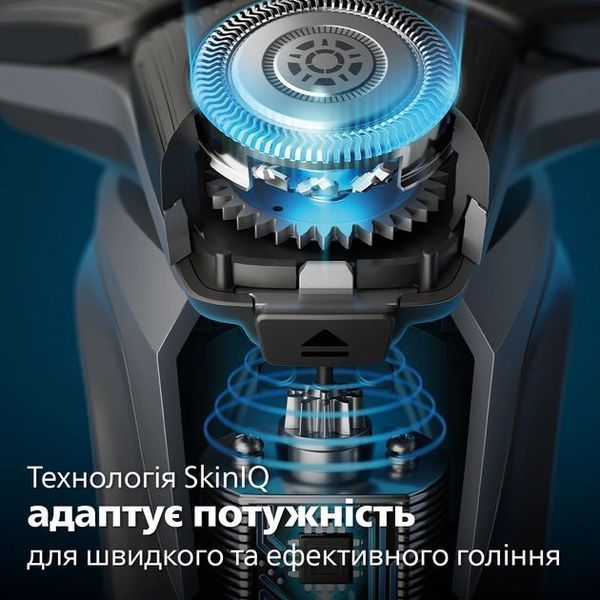Бритва електр. Philips роторна Series 5000, 9Вт, бритв.головок-3, Li-Ion, сух.+волог., тример, чорно-зелений (S5884/50) 371518 фото