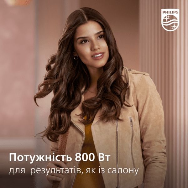 Фен-щітка Philips 3000 Series, 800Вт, 3 режими, хол. обдув, кераміка, сірий (BHA301/00) 366556 фото