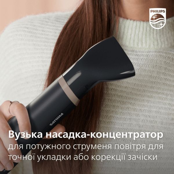Фен-щітка Philips 3000 Series, 800Вт, 3 режими, хол. обдув, кераміка, сірий (BHA301/00) 366556 фото
