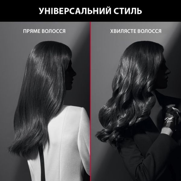 Фен Rowenta x Karl Lagerfeld K/Pro Stylist, 2200Вт, 3 режими, іоніз-я, дифузор, 2 концентратора, хол. обдув, чорний (CV888LF0) 367635 фото