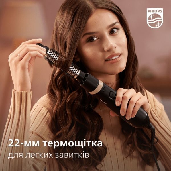 Фен-щітка Philips 3000 Series, 800Вт, 3 режими, хол. обдув, кераміка, сірий (BHA301/00) 366556 фото