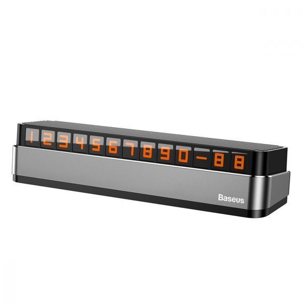 Паркувальна Карта Baseus Moonlight Box Series Temporary Parking Number Plate (ACNUM-B0G) dark gray 341287 фото