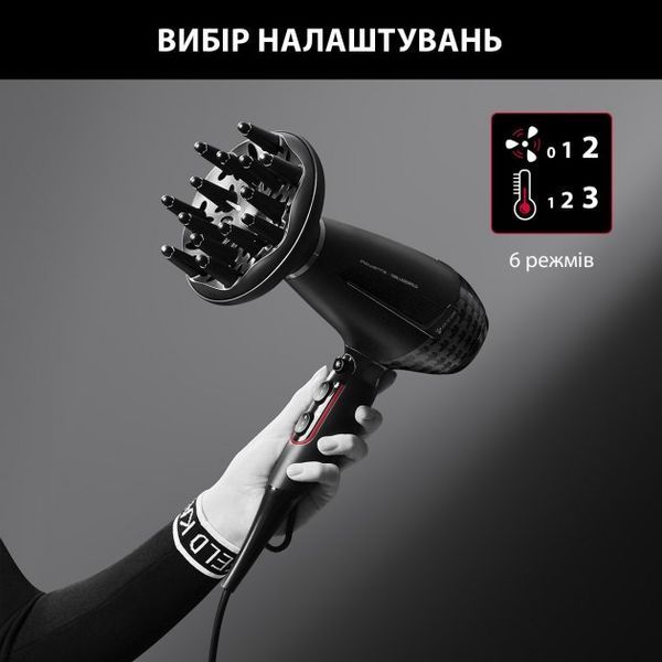 Фен Rowenta x Karl Lagerfeld K/Pro Stylist, 2200Вт, 3 режими, іоніз-я, дифузор, 2 концентратора, хол. обдув, чорний (CV888LF0) 367635 фото