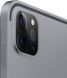 Планшет Apple iPad Pro 11 (2020) Wi-Fi 512GB Space Gray (MXDE2) 141005 фото 2