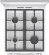 Плита Gorenje комбінована, 70л, 50x60см, IconLed, чавун, з кришкою, білий (GK5C42WF-B) 374100 фото 9
