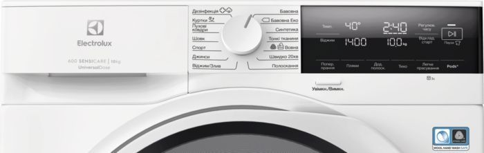 Пральна машина Electrolux фронтальна, 10кг, 1400, A+++, 66см, дисплей, пара, інвертор, universaldose, білий (EW6F3414UU) 374736 фото
