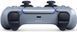 Геймпад Sony DualSense PS5 Sterling Silver 284342 фото 8