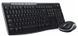 IT/наб LOGITECH MK270 Wireless, US (920-004508) 306840 фото 3
