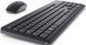 Комплект Dell Wireless Keyboard and Mouse-KM3322W - Ukrainian(QWERTY) (580-AKGK) 364569 фото 2